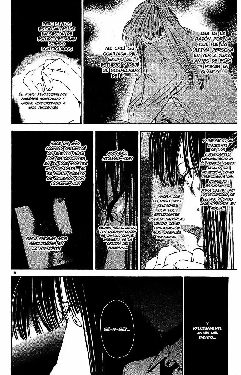 Lost Brain - Capítulo 20 - Página 17 - LectorTMOo