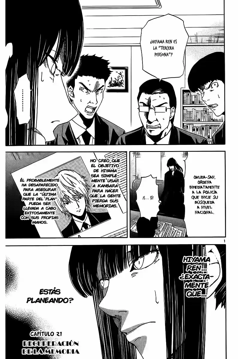 Lost Brain - Capítulo 21 - Página 2 - LectorTMOo