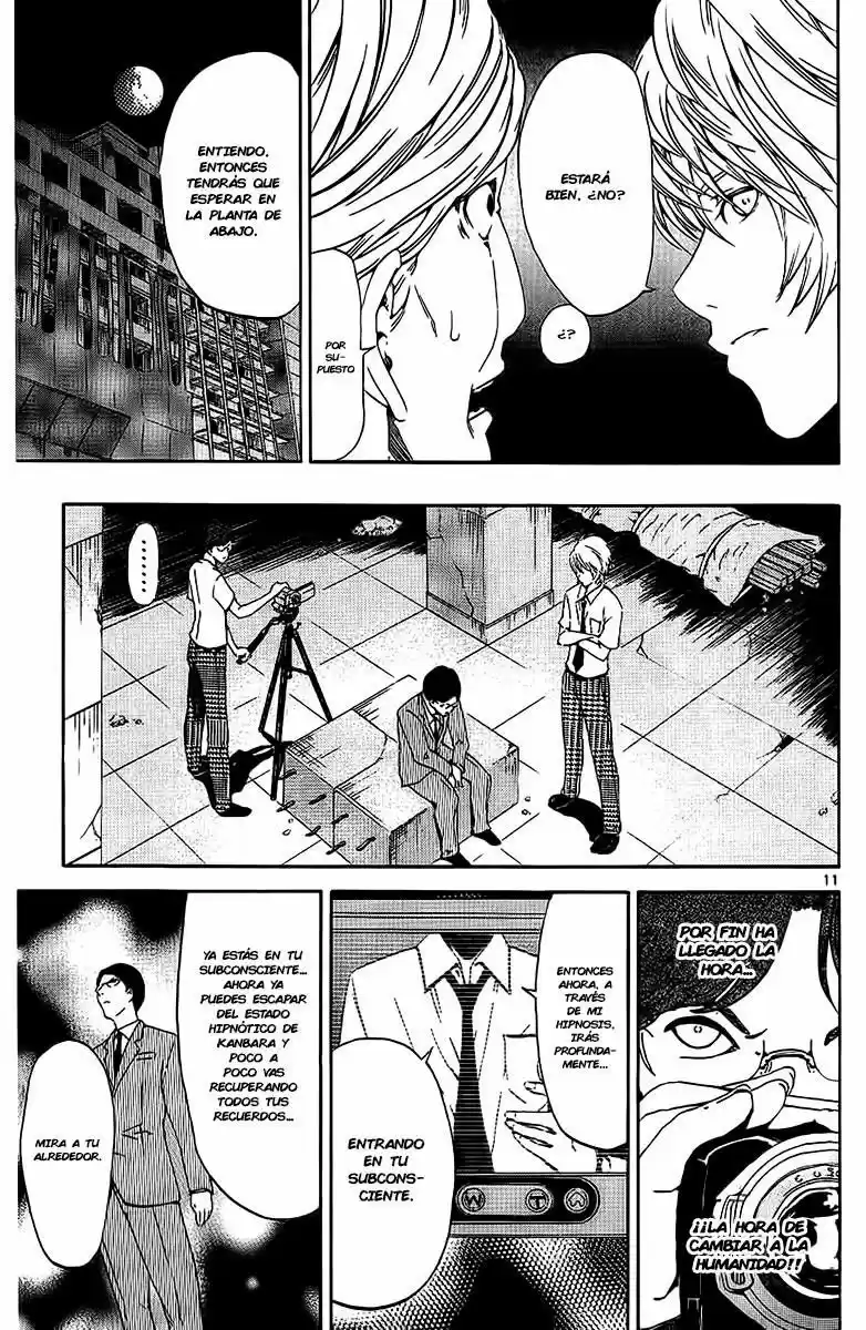 Lost Brain - Capítulo 21 - Página 12 - LectorTMOo