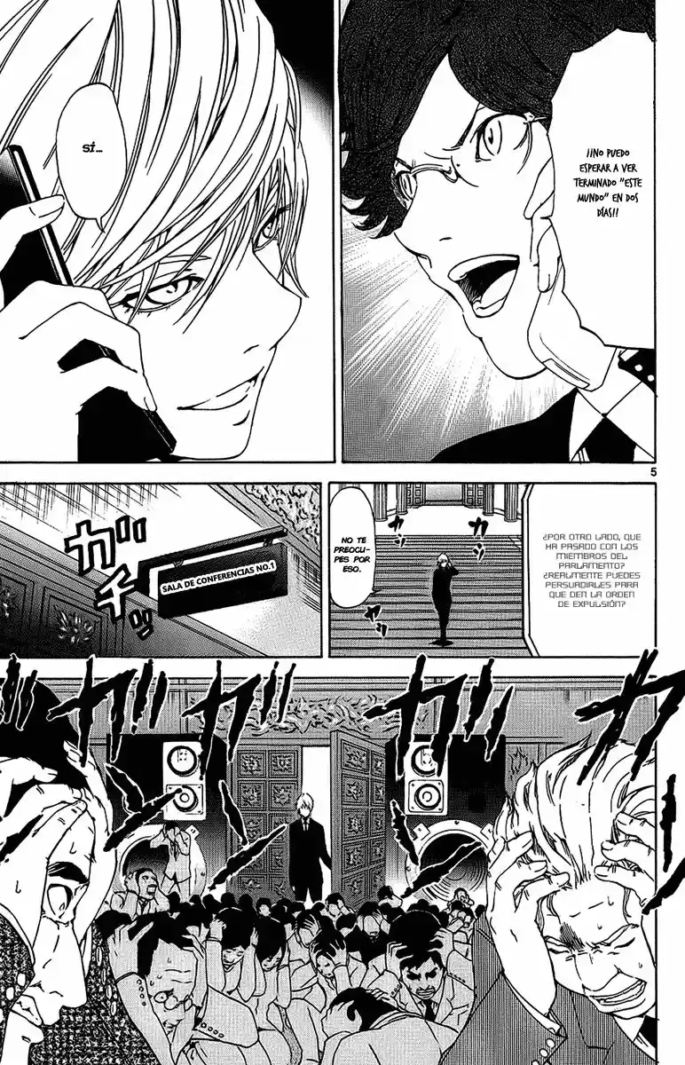 Lost Brain - Capítulo 25 - Página 6 - LectorTMOo
