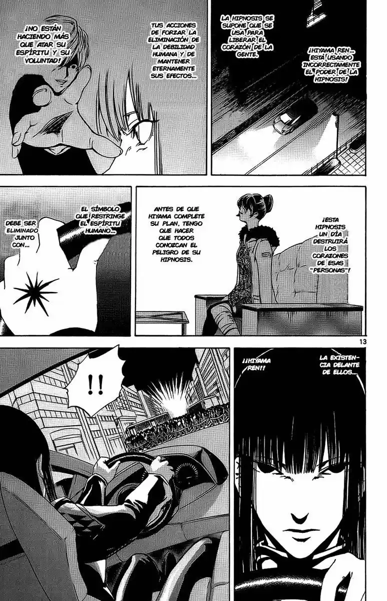 Lost Brain - Capítulo 25 - Página 14 - LectorTMOo