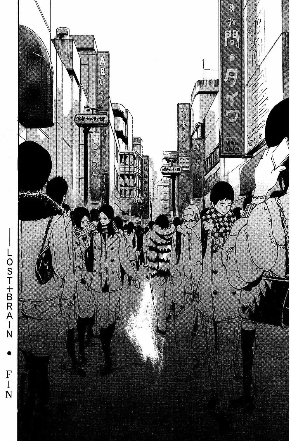 Lost Brain - Capítulo 27 - Página 20 - LectorTMOo