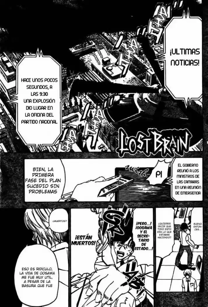 Lost Brain - Capítulo 3 - Página 2 - LectorTMOo