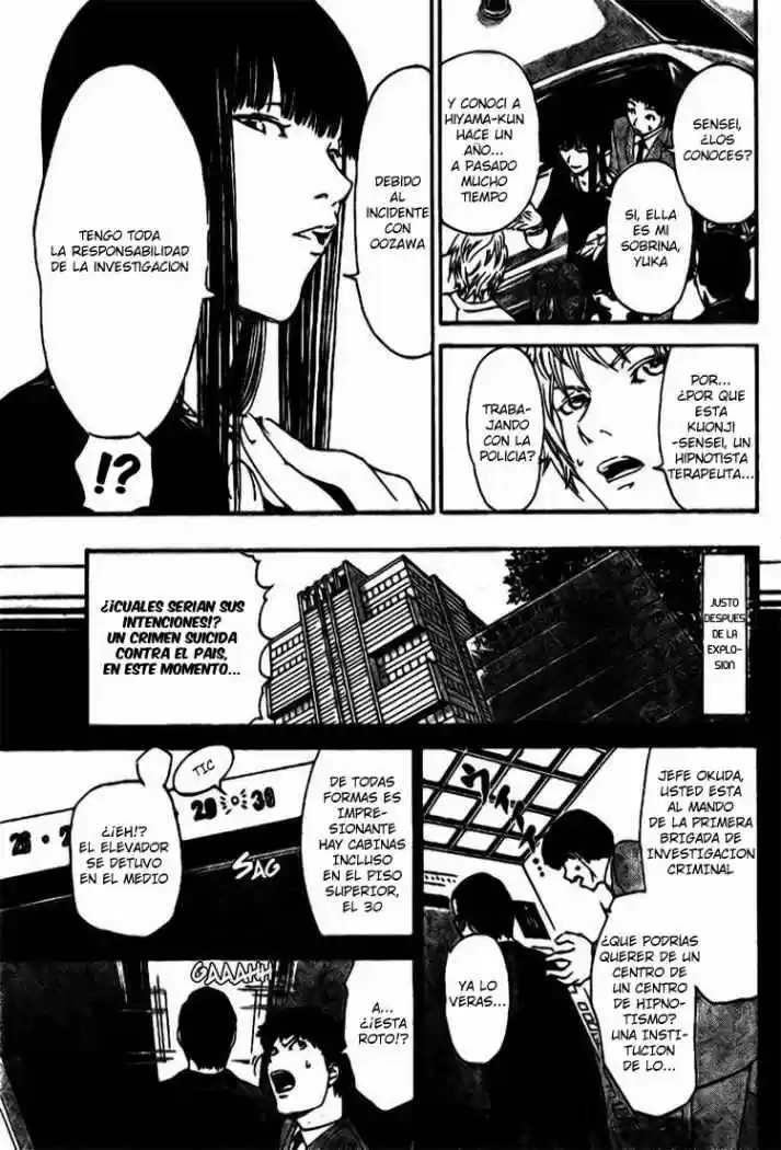 Lost Brain - Capítulo 3 - Página 10 - LectorTMOo