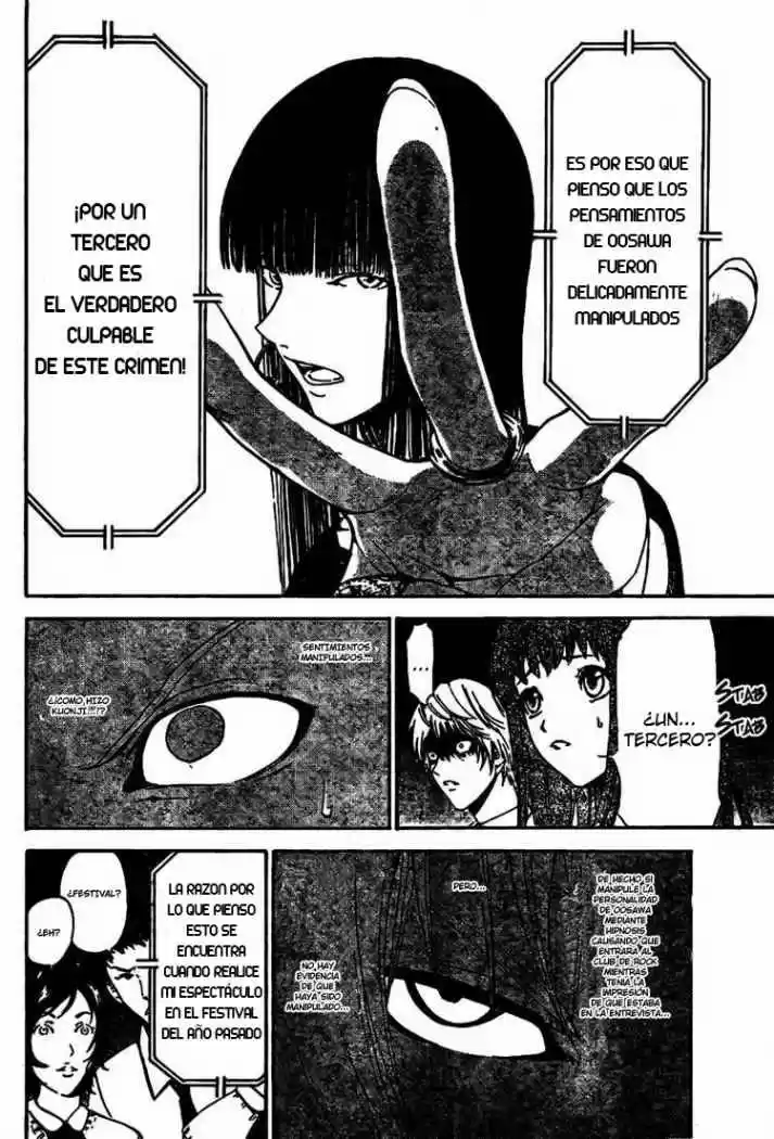 Lost Brain - Capítulo 3 - Página 15 - LectorTMOo