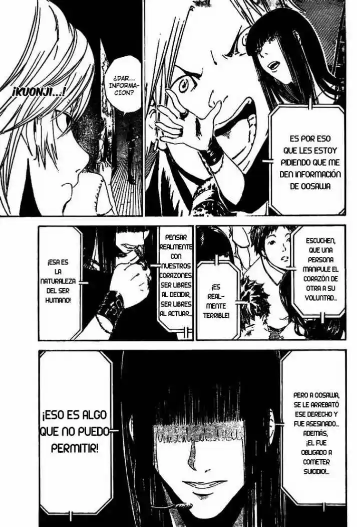Lost Brain - Capítulo 3 - Página 18 - LectorTMOo