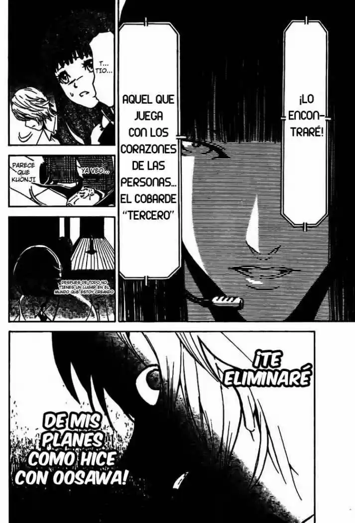 Lost Brain - Capítulo 3 - Página 19 - LectorTMOo