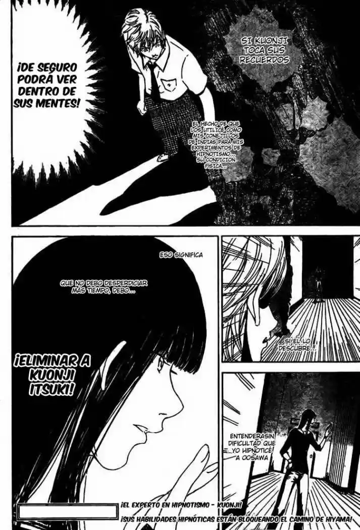 Lost Brain - Capítulo 3 - Página 21 - LectorTMOo