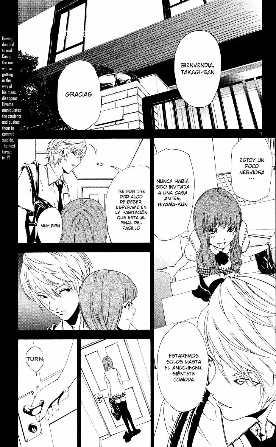 Lost Brain - Capítulo 5 - Página 2 - LectorTMOo