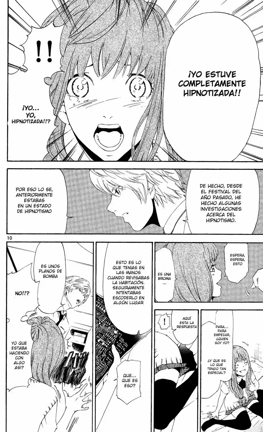 Lost Brain - Capítulo 5 - Página 11 - LectorTMOo
