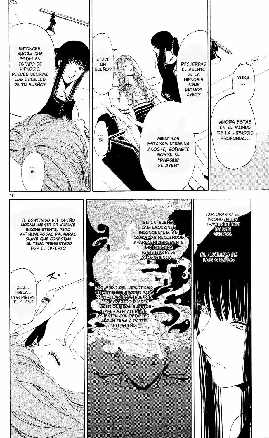 Lost Brain - Capítulo 6 - Página 11 - LectorTMOo
