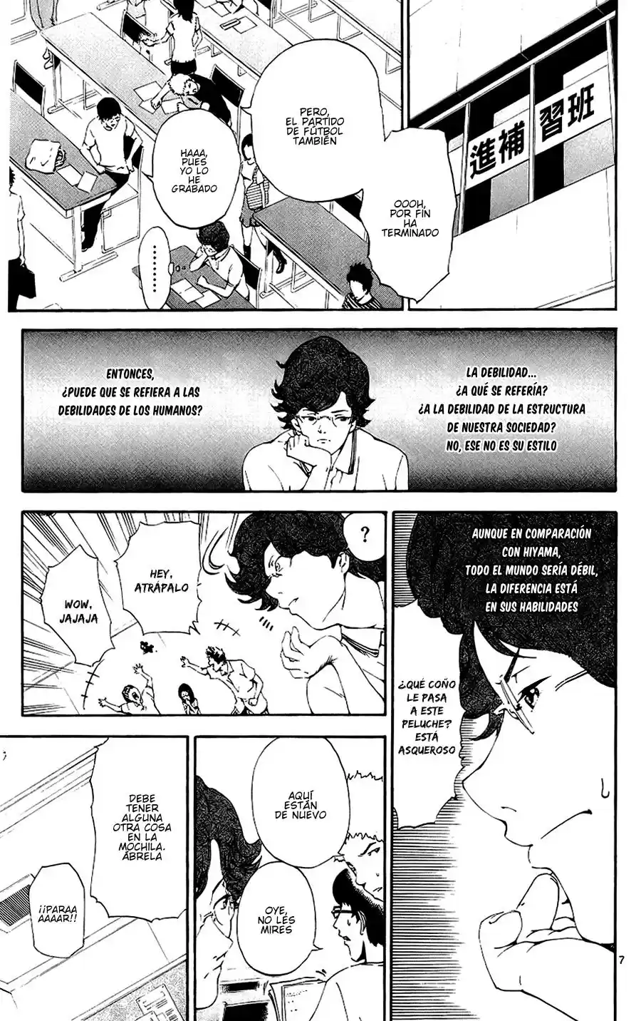 Lost Brain - Capítulo 8 - Página 12 - LectorTMOo