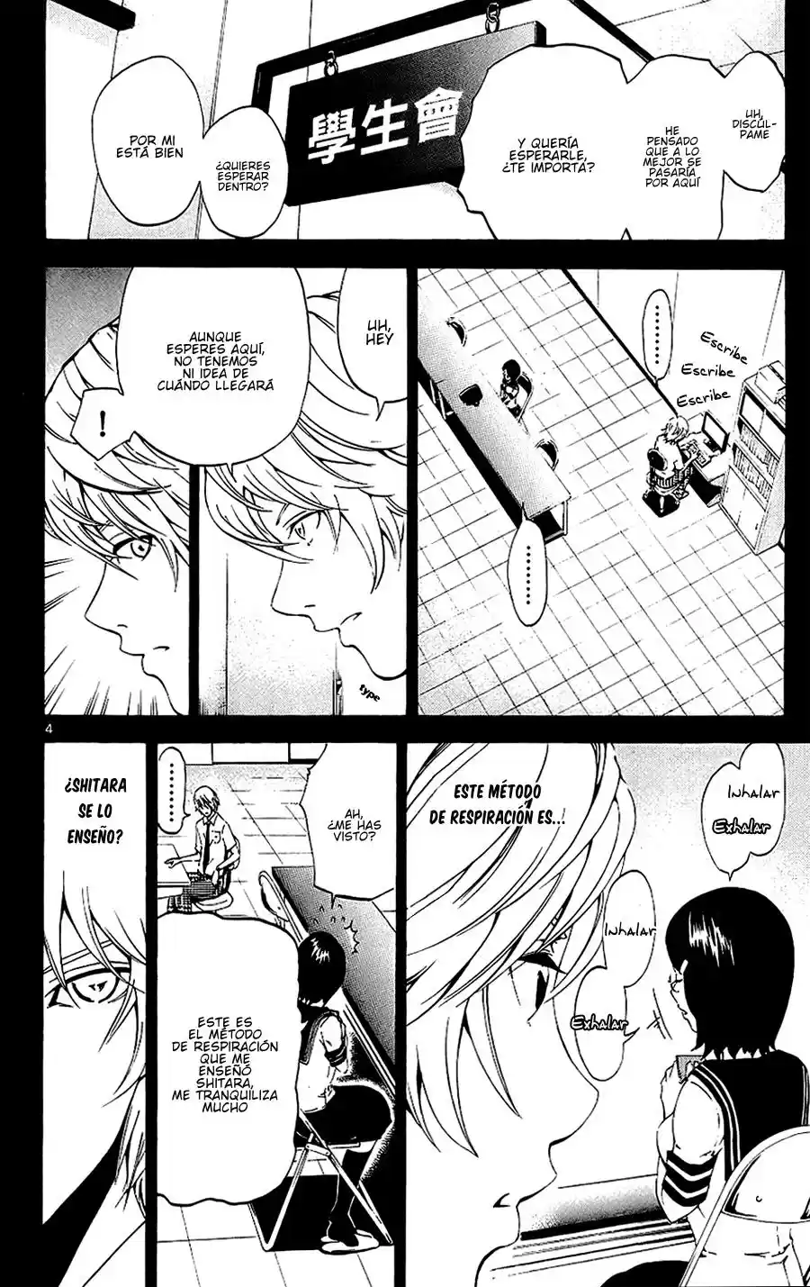 Lost Brain - Capítulo 9 - Página 5 - LectorTMOo