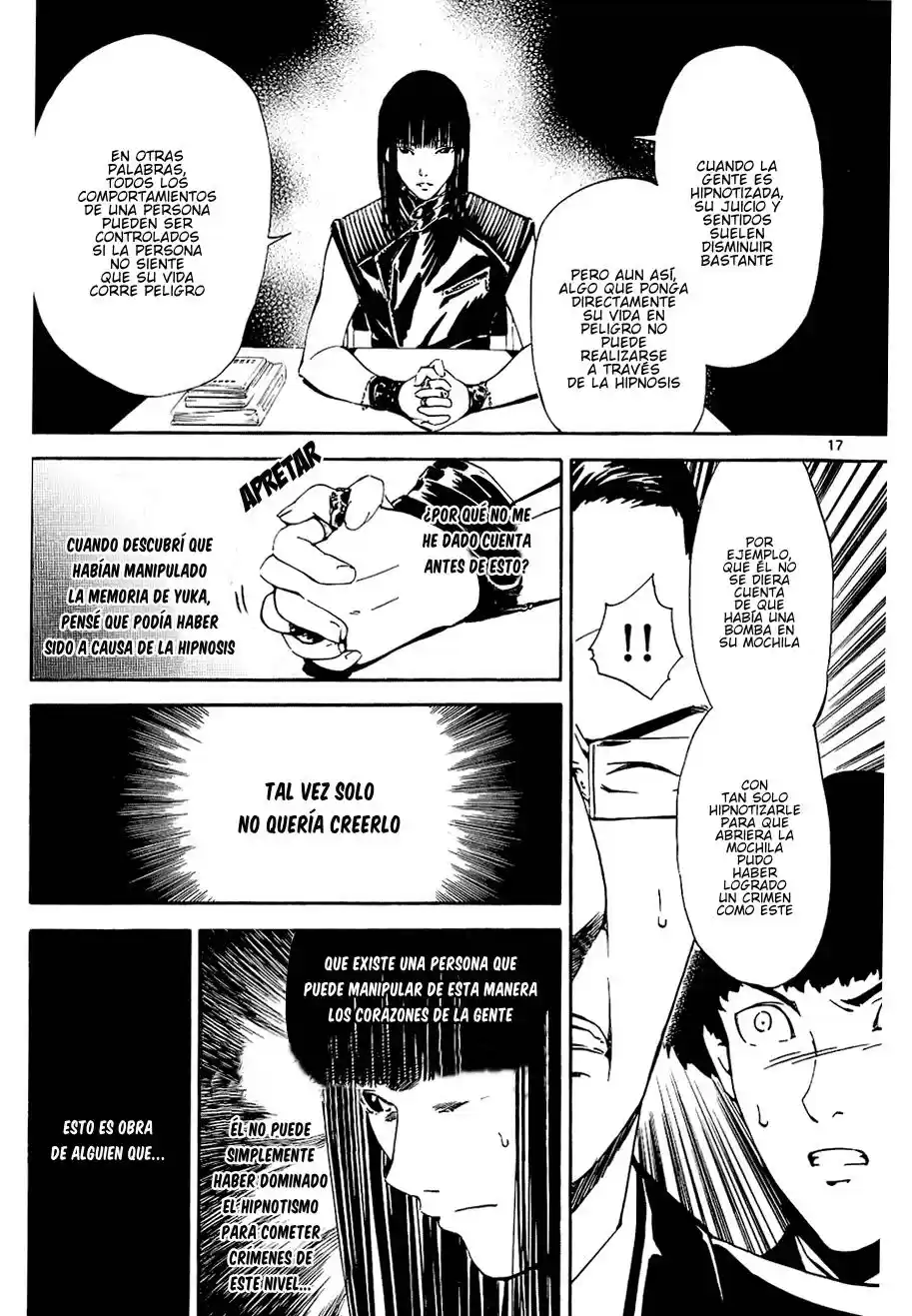 Lost Brain - Capítulo 9 - Página 18 - LectorTMOo