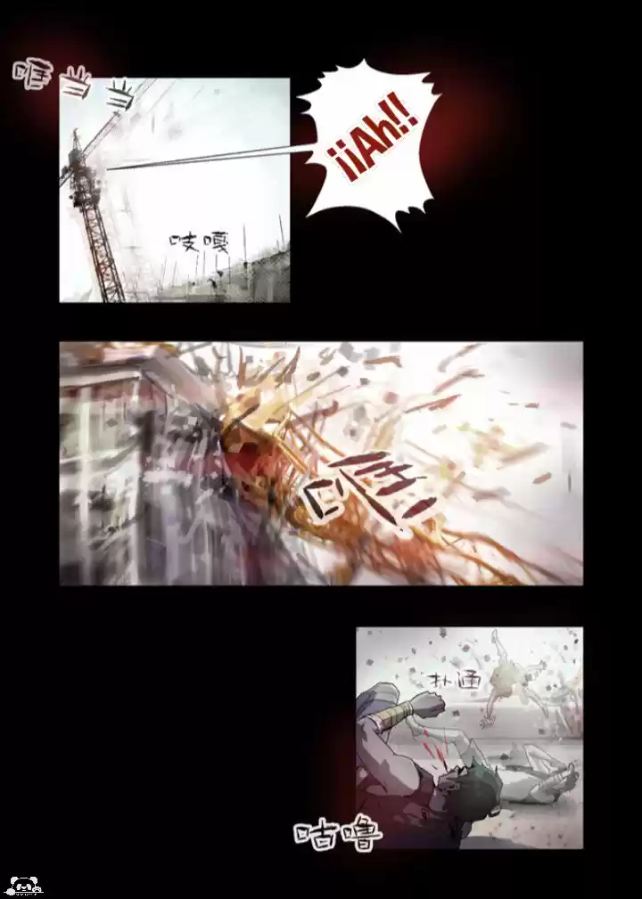 Lost In Zombie City - Capítulo 13 - Página 17 - LectorTMOo