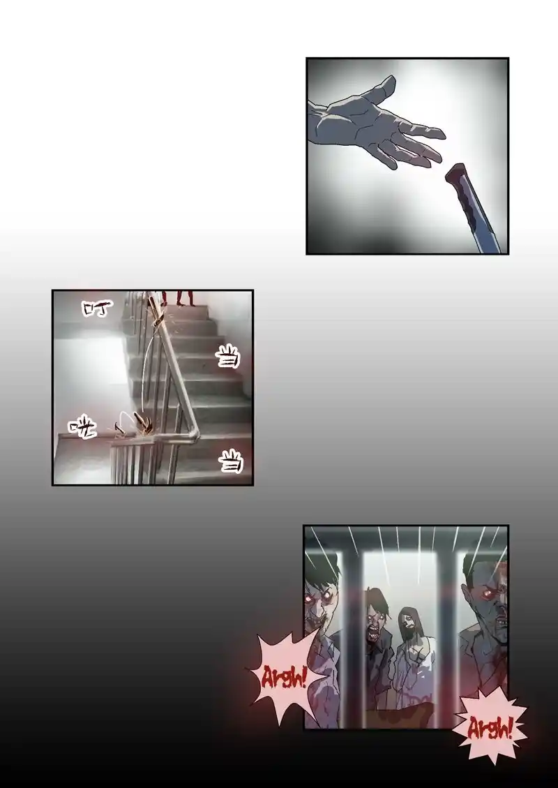 Lost In Zombie City - Capítulo 17 - Página 16 - LectorTMOo