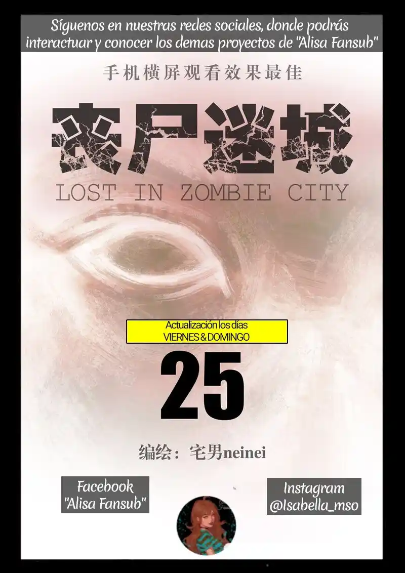 Lost In Zombie City - Capítulo 25 - Página 2 - LectorTMOo