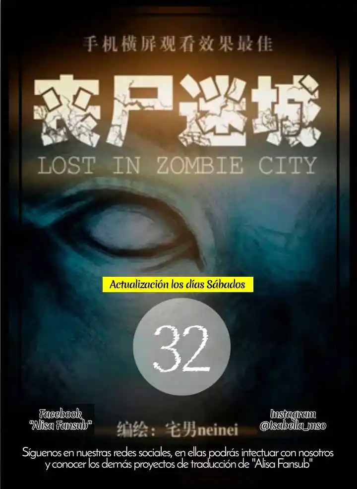 Lost In Zombie City - Capítulo 32 - Página 3 - LectorTMOo