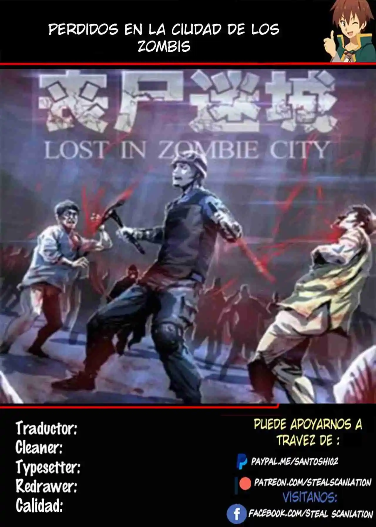 Lost In Zombie City - Capítulo 37 - Página 1 - LectorTMOo