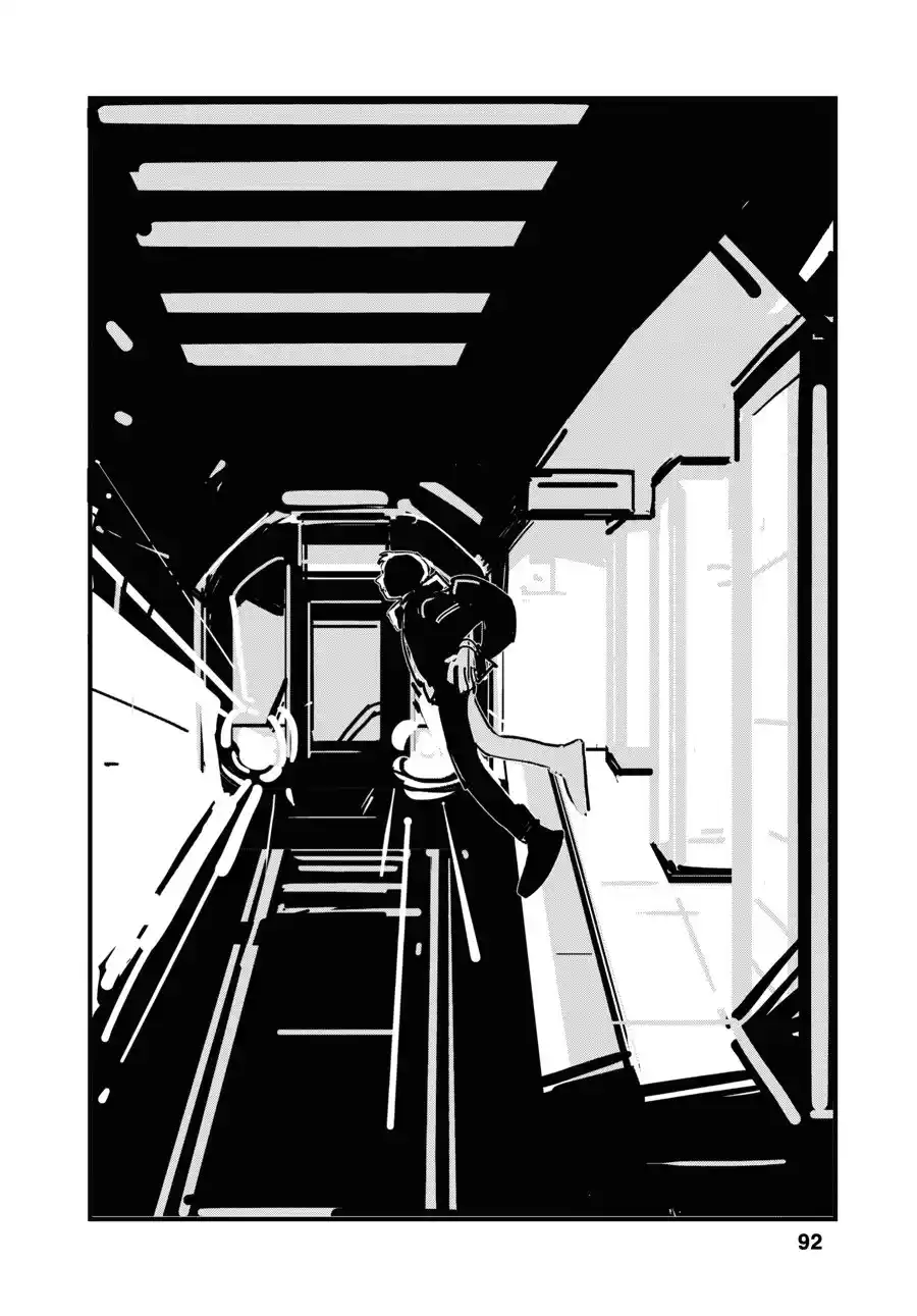 Lost Lad London - Capítulo 3 - Página 25 - LectorTMOo
