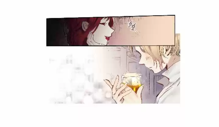 Lost Princess - Capítulo 2 - Página 22 - LectorTMOo