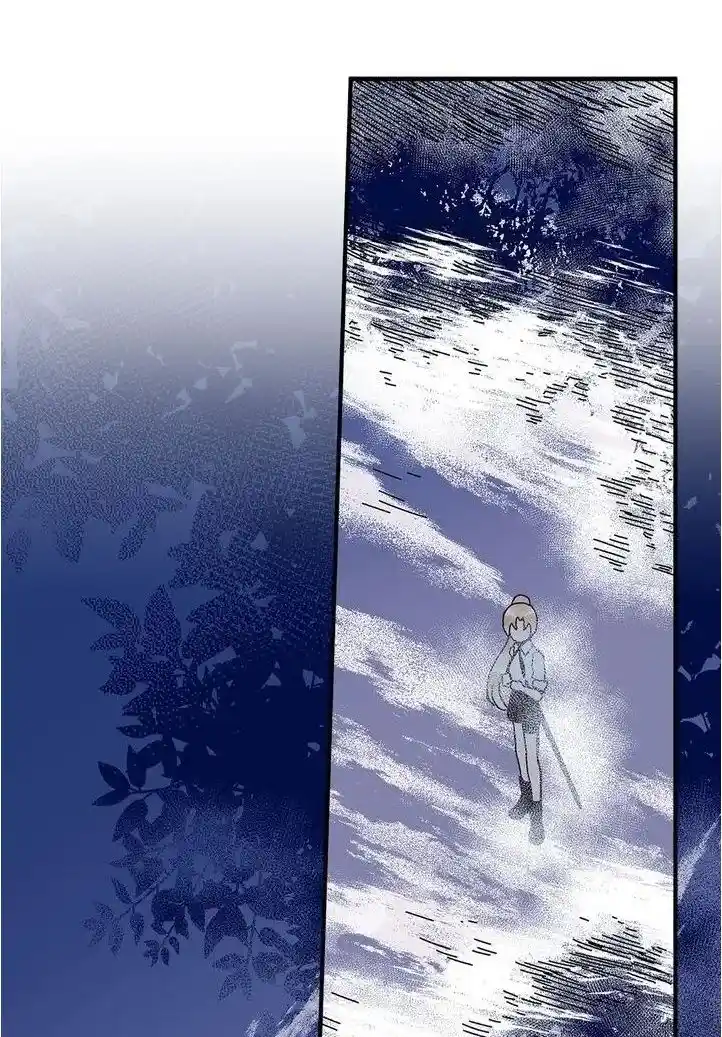 Lost Princess - Capítulo 22 - Página 51 - LectorTMOo