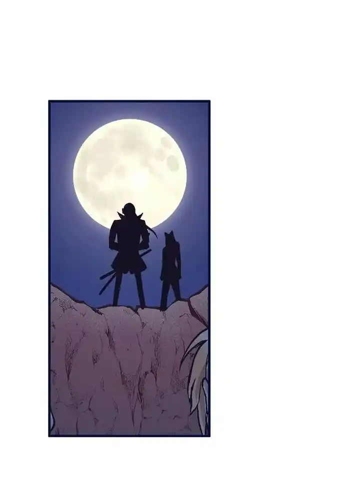 Lost Princess - Capítulo 23 - Página 49 - LectorTMOo