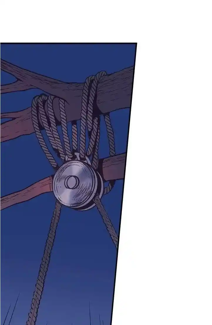 Lost Princess - Capítulo 24 - Página 19 - LectorTMOo
