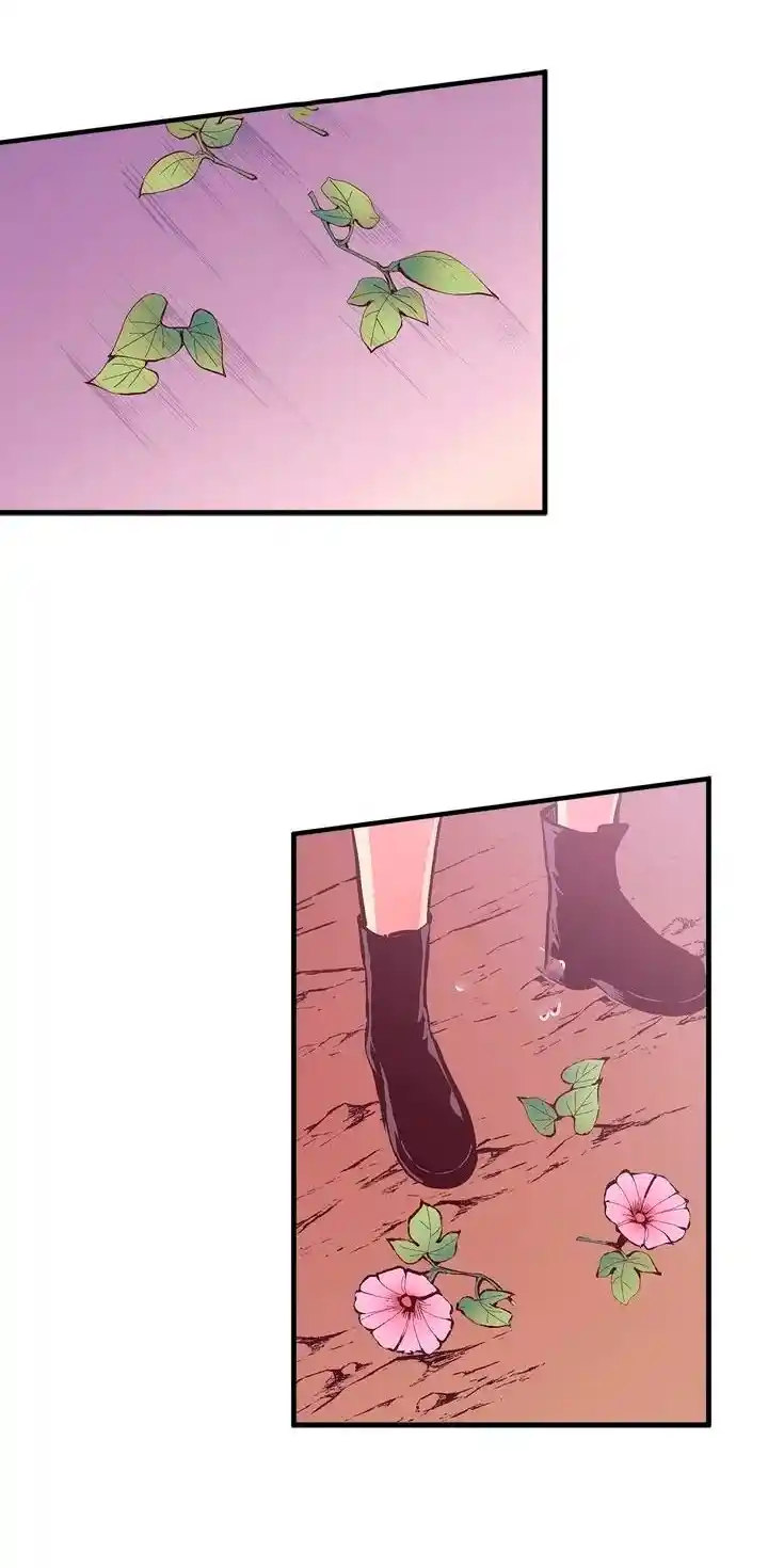 Lost Princess - Capítulo 28 - Página 5 - LectorTMOo