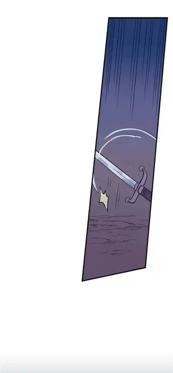 Lost Princess - Capítulo 35 - Página 40 - LectorTMOo