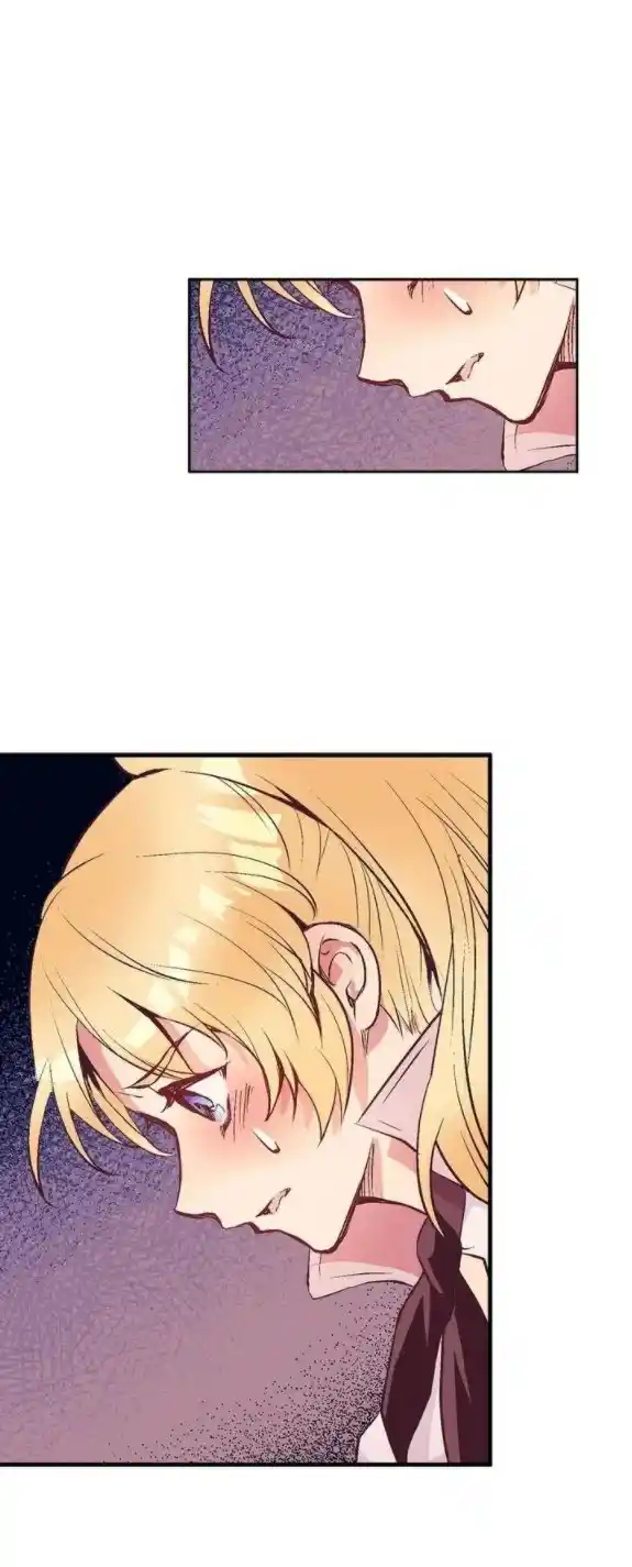 Lost Princess - Capítulo 40 - Página 29 - LectorTMOo
