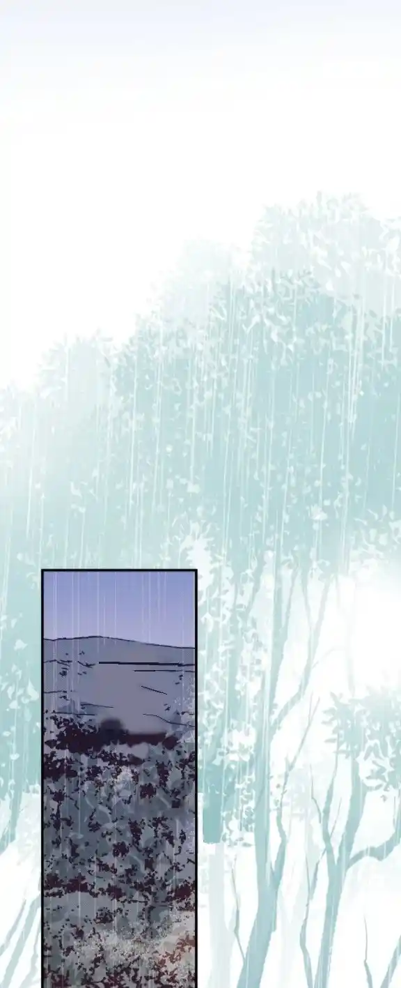 Lost Princess - Capítulo 44 - Página 11 - LectorTMOo