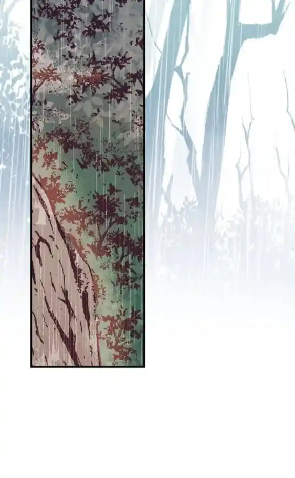 Lost Princess - Capítulo 44 - Página 12 - LectorTMOo