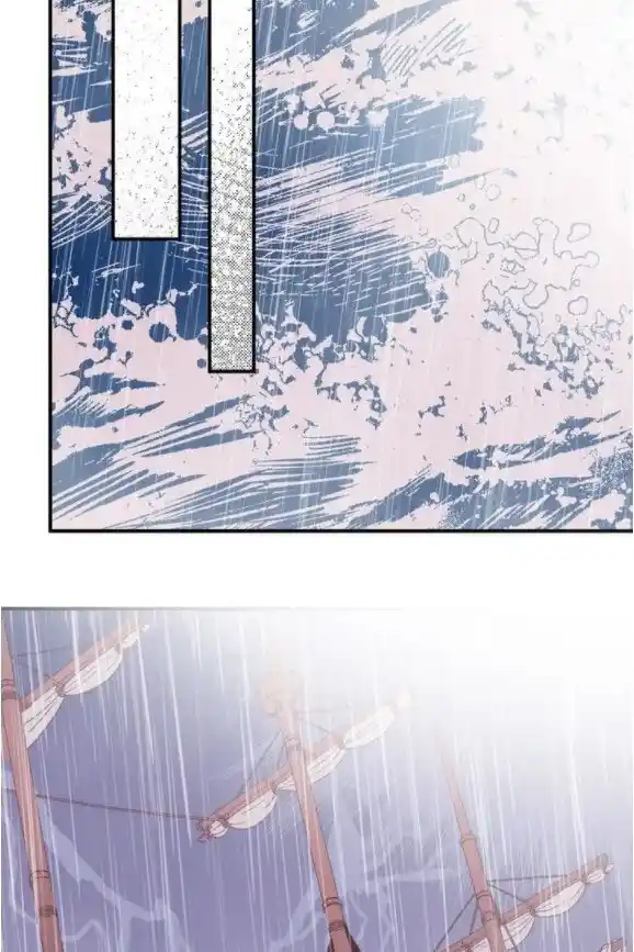 Lost Princess - Capítulo 44 - Página 51 - LectorTMOo