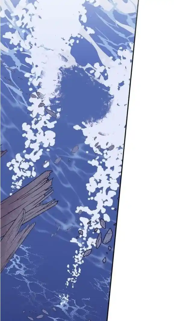Lost Princess - Capítulo 44 - Página 69 - LectorTMOo