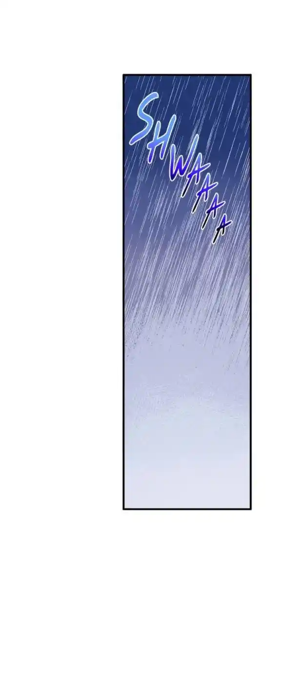 Lost Princess - Capítulo 45 - Página 21 - LectorTMOo