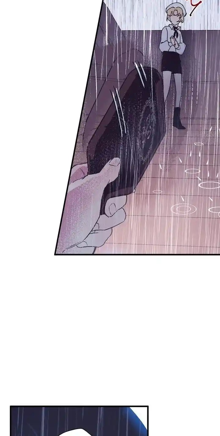 Lost Princess - Capítulo 46 - Página 15 - LectorTMOo