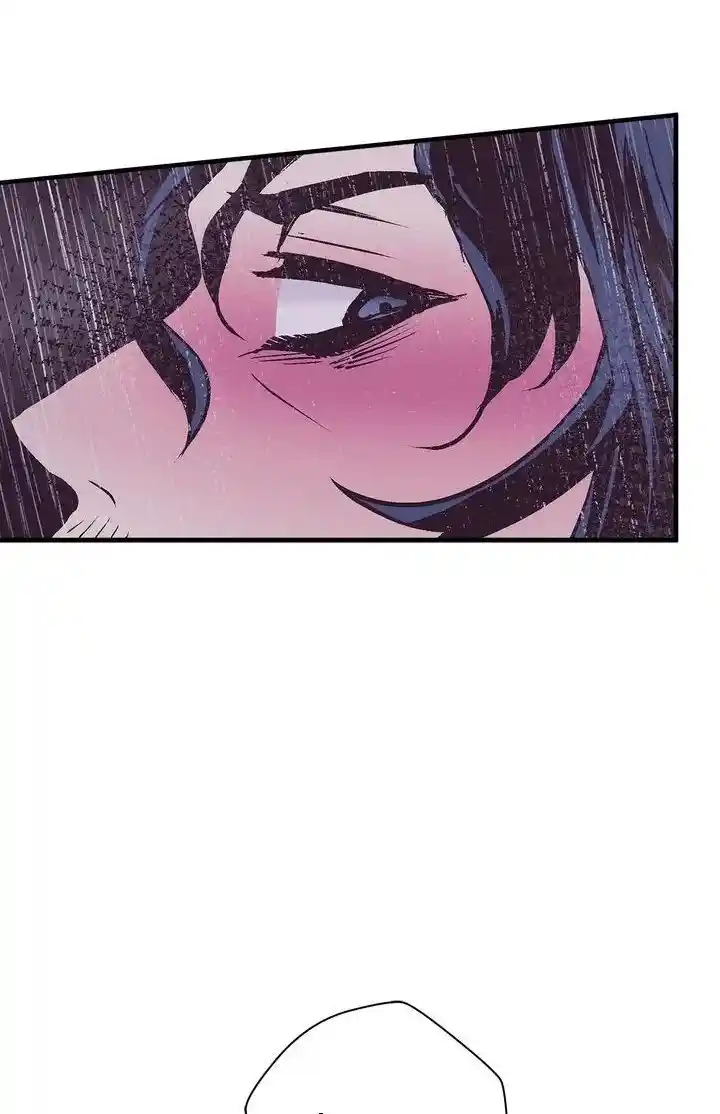 Lost Princess - Capítulo 46 - Página 30 - LectorTMOo