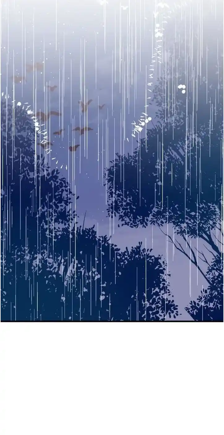 Lost Princess - Capítulo 47 - Página 4 - LectorTMOo