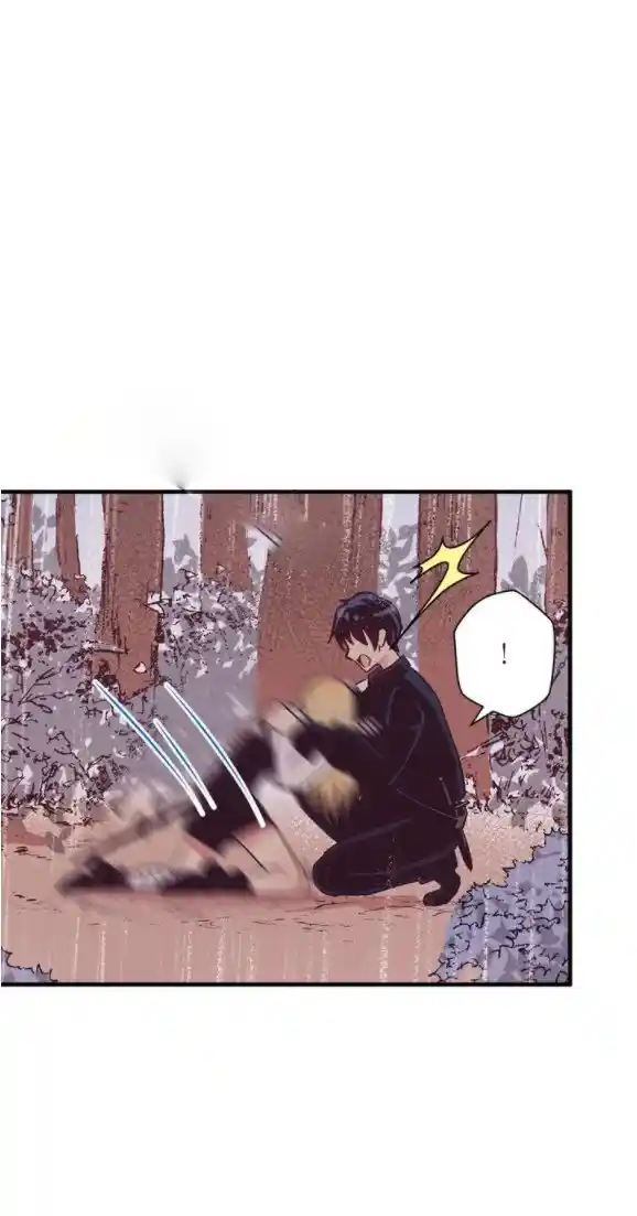 Lost Princess - Capítulo 48 - Página 19 - LectorTMOo