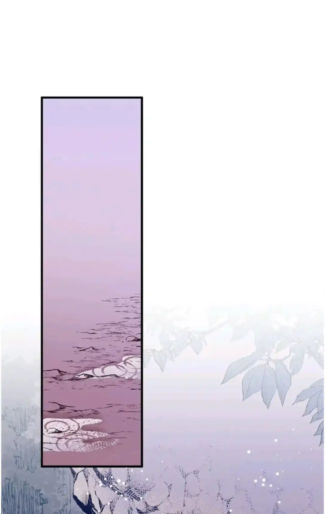 Lost Princess - Capítulo 52 - Página 72 - LectorTMOo