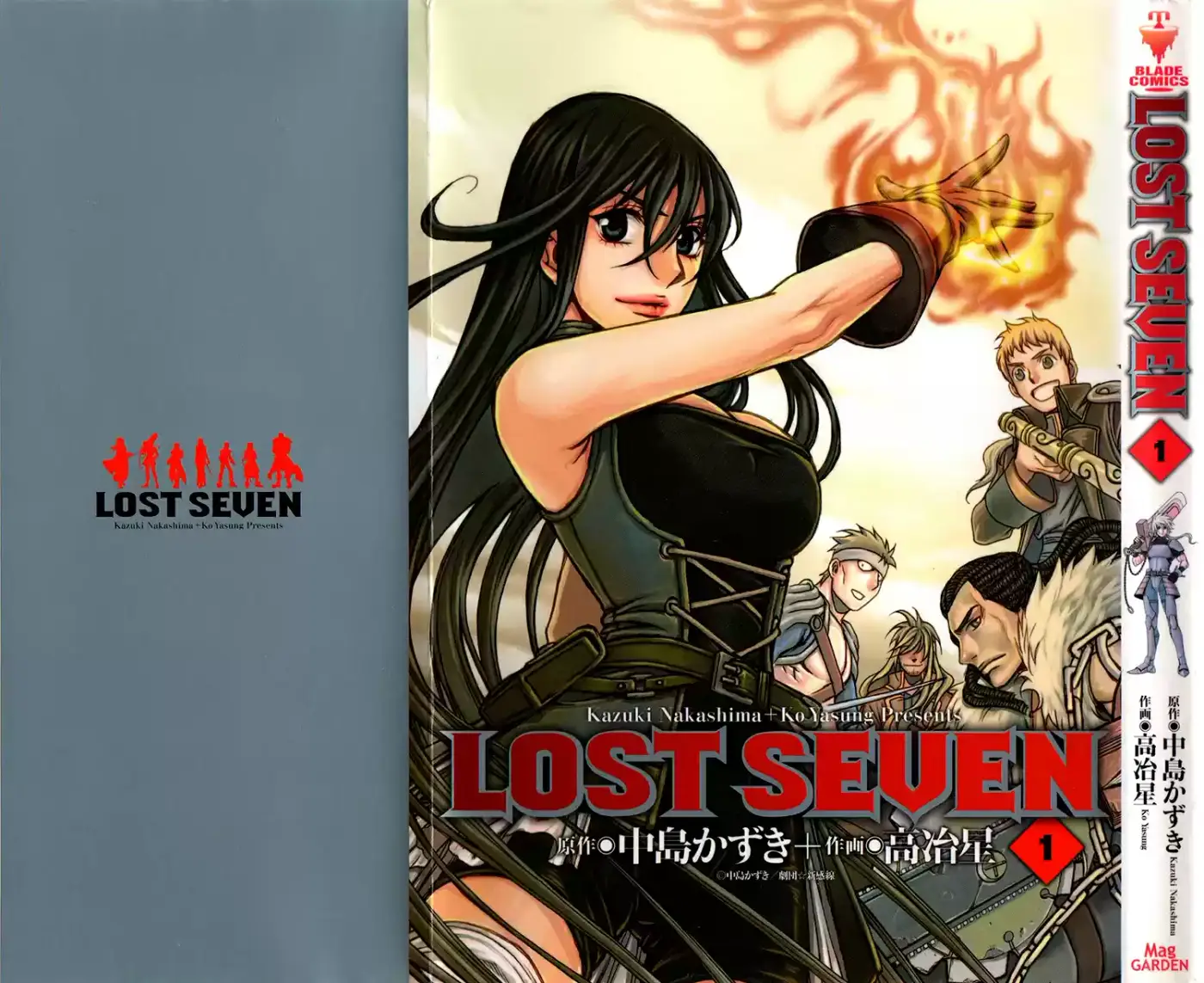 Lost Seven - Capítulo 1 - Página 2 - LectorTMOo