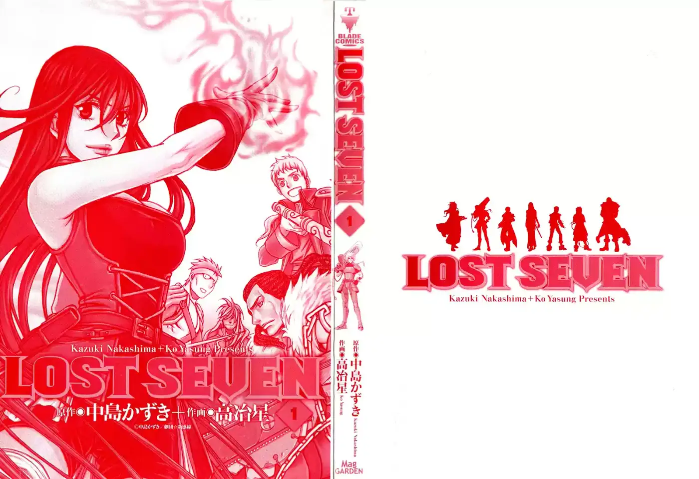 Lost Seven - Capítulo 1 - Página 4 - LectorTMOo
