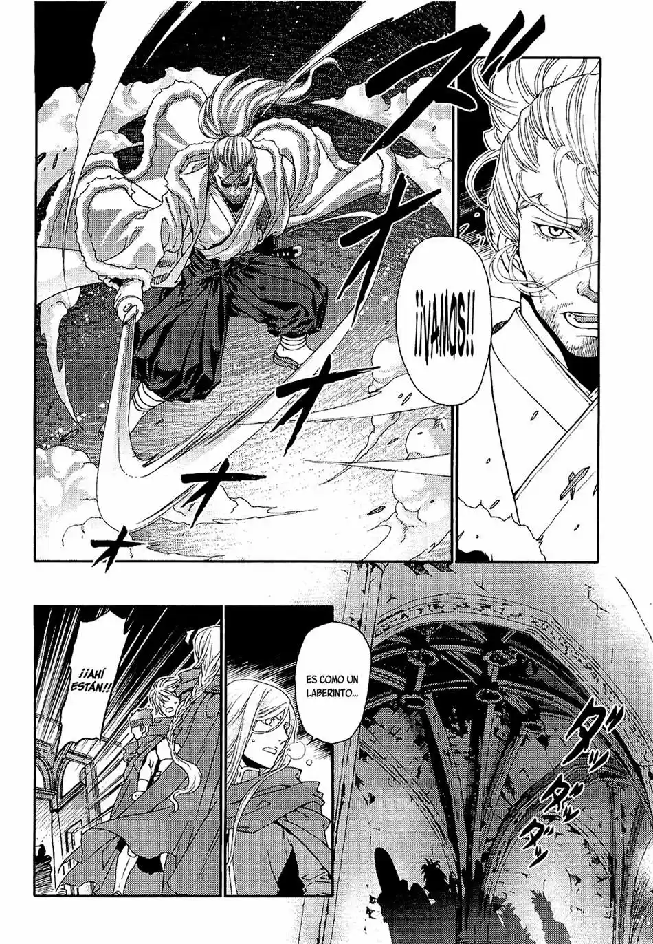 Lost Seven - Capítulo 1 - Página 26 - LectorTMOo