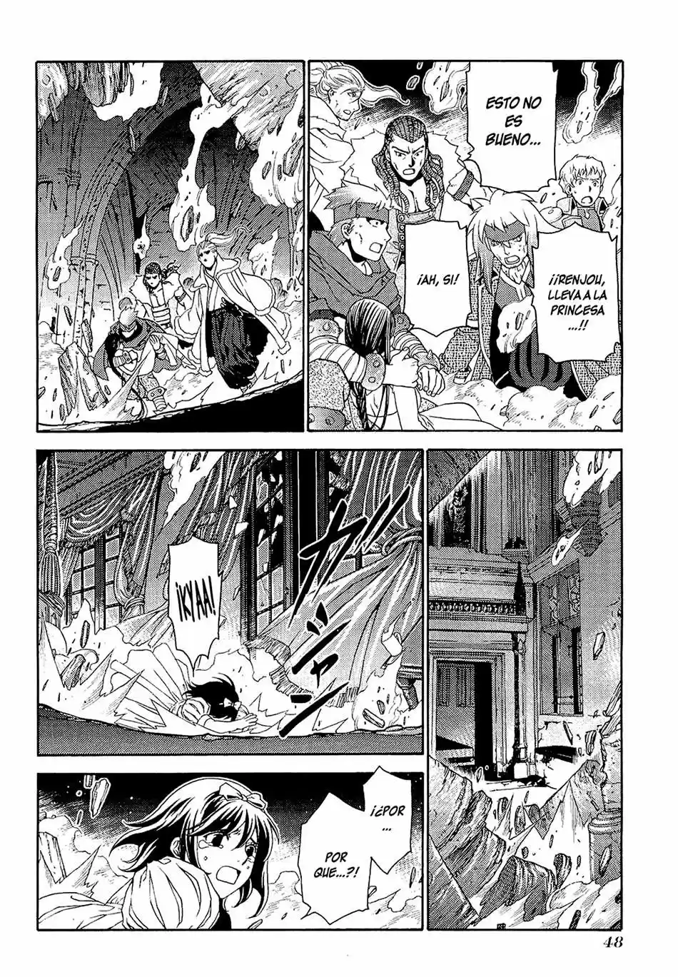 Lost Seven - Capítulo 1 - Página 52 - LectorTMOo
