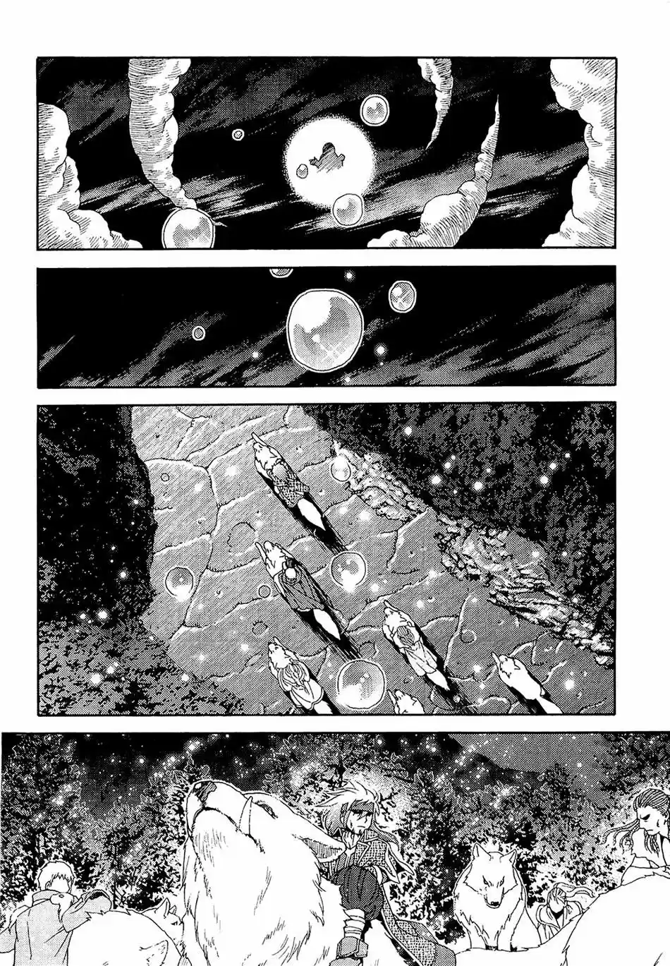 Lost Seven - Capítulo 1 - Página 56 - LectorTMOo