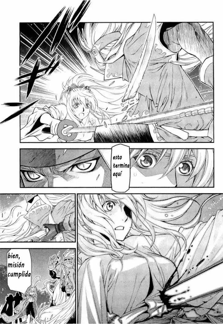 Lost Seven - Capítulo 10 - Página 11 - LectorTMOo
