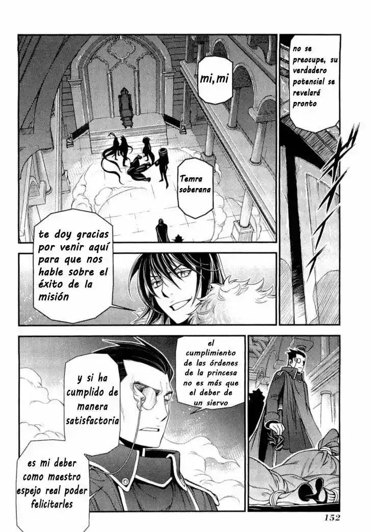 Lost Seven - Capítulo 10 - Página 14 - LectorTMOo