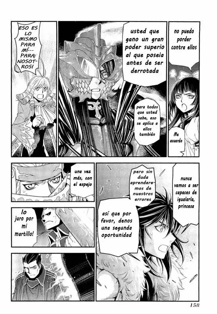 Lost Seven - Capítulo 10 - Página 20 - LectorTMOo