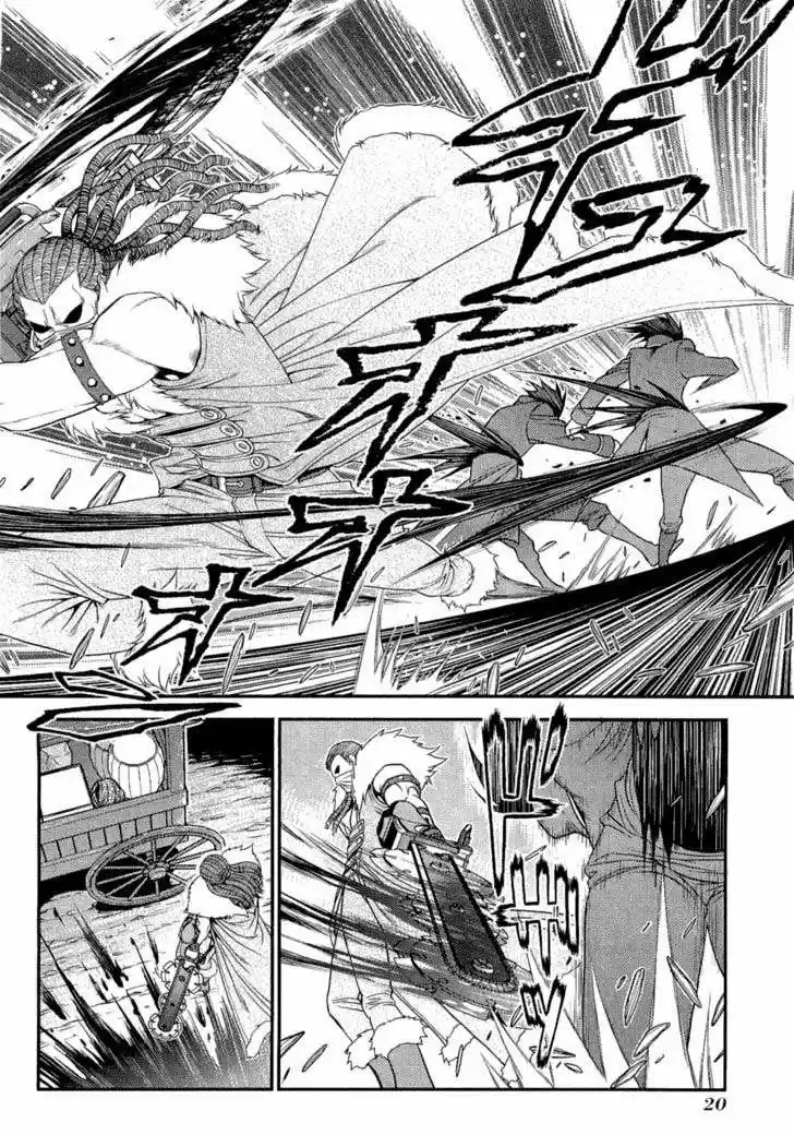 Lost Seven - Capítulo 11 - Página 20 - LectorTMOo